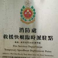 屯門海濱花園到屯門碼頭，散步，遛達，閒逛一流！