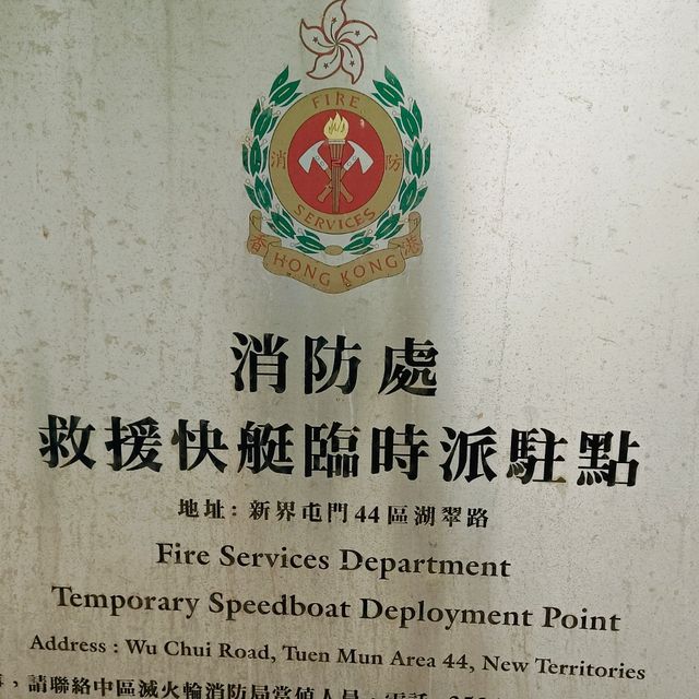 屯門海濱花園到屯門碼頭，散步，遛達，閒逛一流！