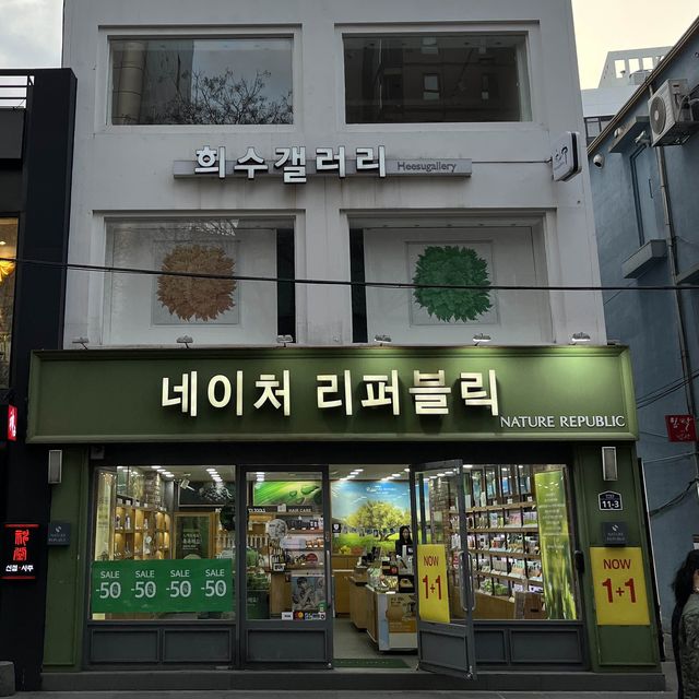 『인사동 仁寺洞街中』INソウル🇰🇷