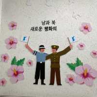 휴전선 넘어 금강산을 볼 수 있는 '고성통일전망타워'