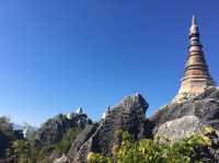 วัดพระบาทปู่ผาแดง ลำปาง