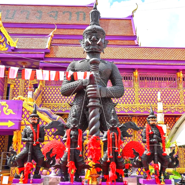 🟠 ไหว้พระใกล้กรุง