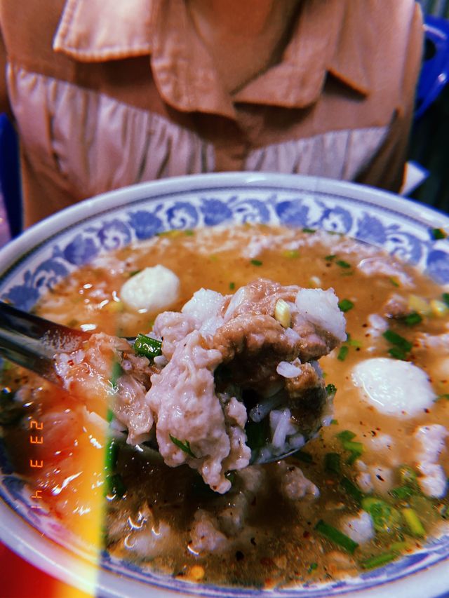 ข้าวต้มทรงเครื่อง 🍲😋