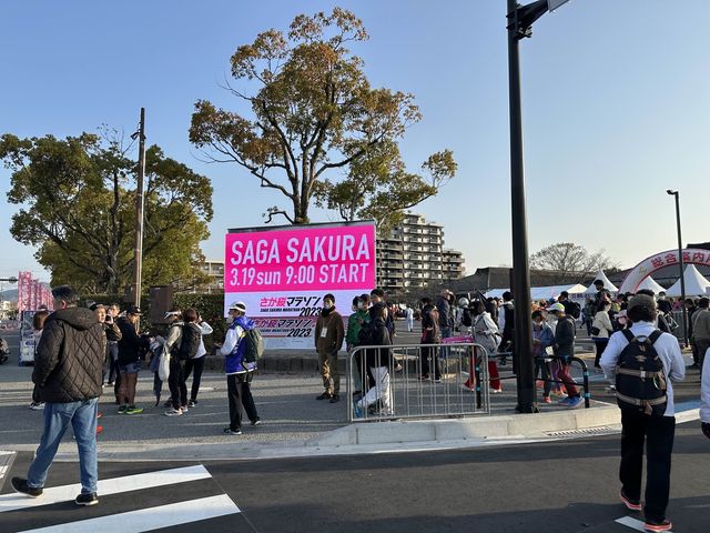 【佐賀】佐賀マラソンの帰りに美術館へ