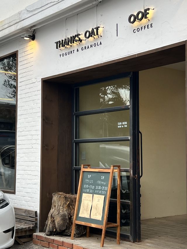 韓国/安国　手作りのギリシャヨーグルトとグラノーラが美味しいオススメしたいカフェ𓎩 💕