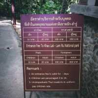 หาดเล็ก หาดลับ พังงา 