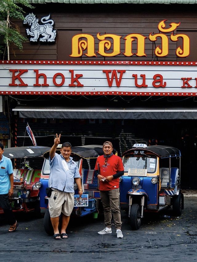 The most famous street of Bangkok