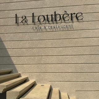 La Loubere Cafe