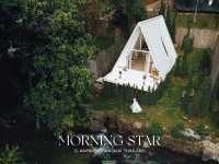 Morning star Glamping