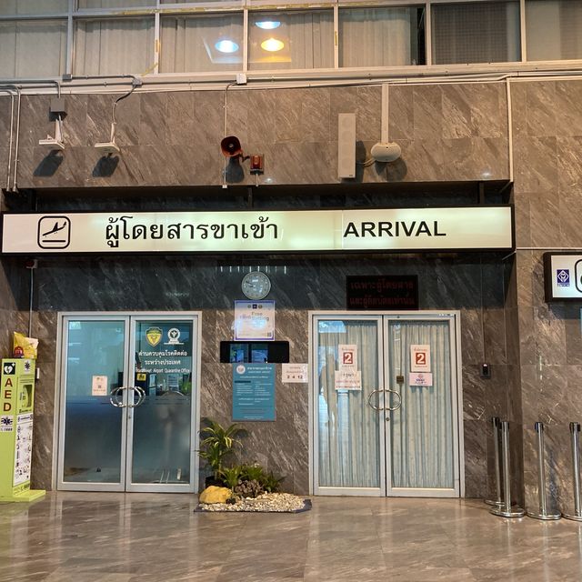 Narathiwat Airport
