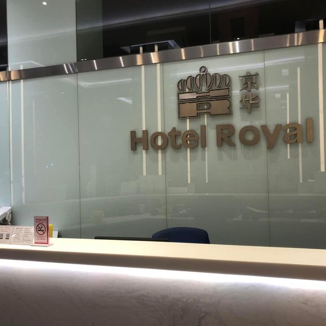 曼谷京華大酒店