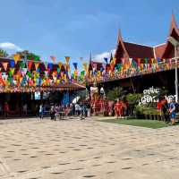 วัดสาขลา
