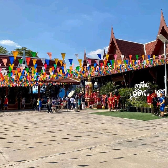 วัดสาขลา