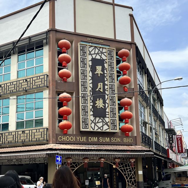 Favourite dim sum place in Ipoh 