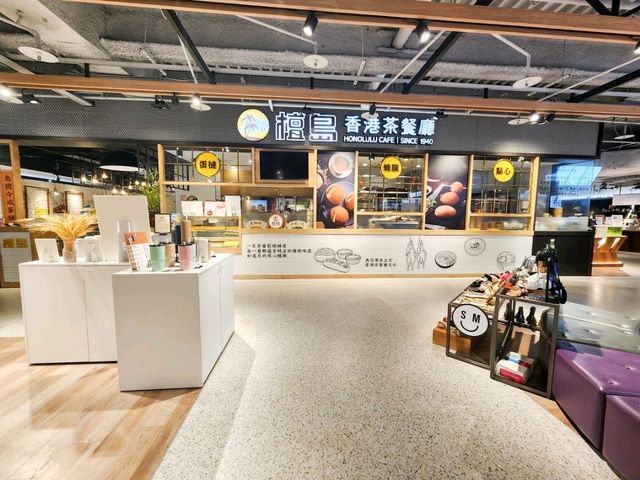 【台北】信義新天地：由4個館組成的大型購物天地