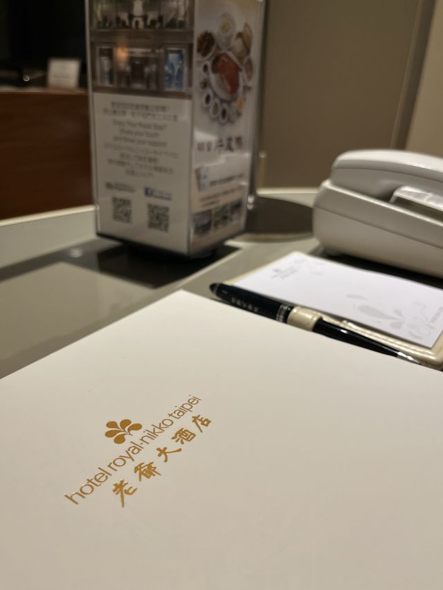 老爺大酒店 - 台北日式芳華