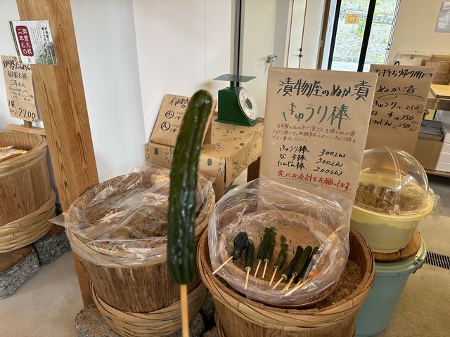 ヴィソンに『きゅうり棒』あります。伊勢 たくあん本舗『林商店』