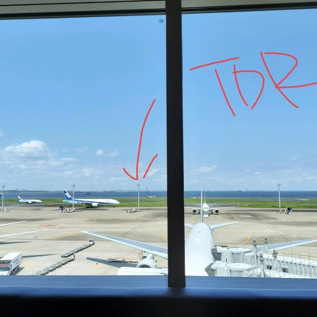 【東京】羽田空港で超オススメのレストラン