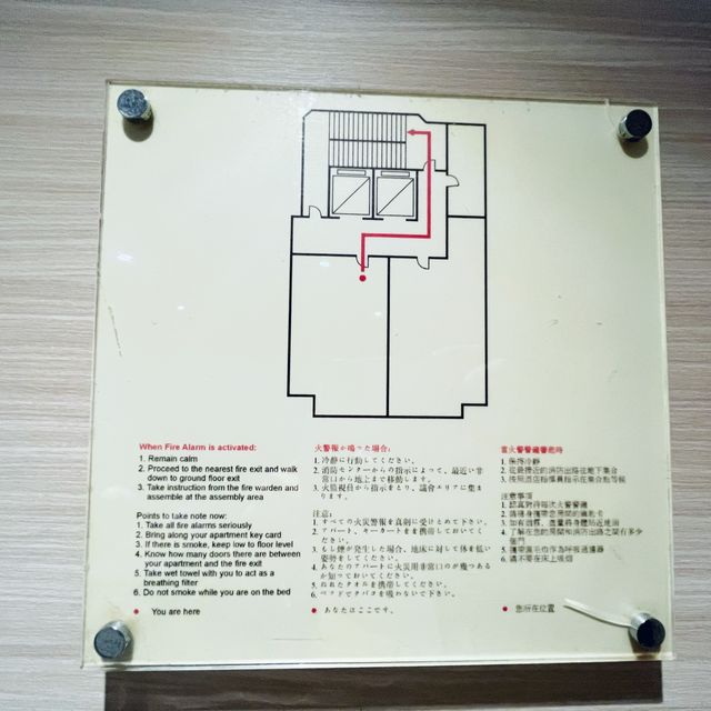 尖沙咀另一優質酒店—亞士厘名致公寓酒店