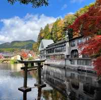 ทะเลสาปคินริน KINRIN LAKE, Oita, Japan