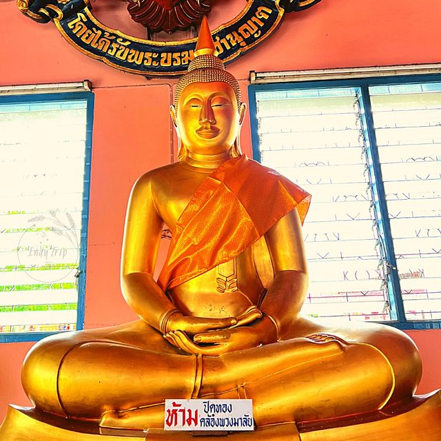 🪔 แสนสุขวิสุทธิวราราม