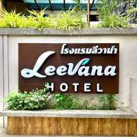 Leevana Hotel Hatyai 