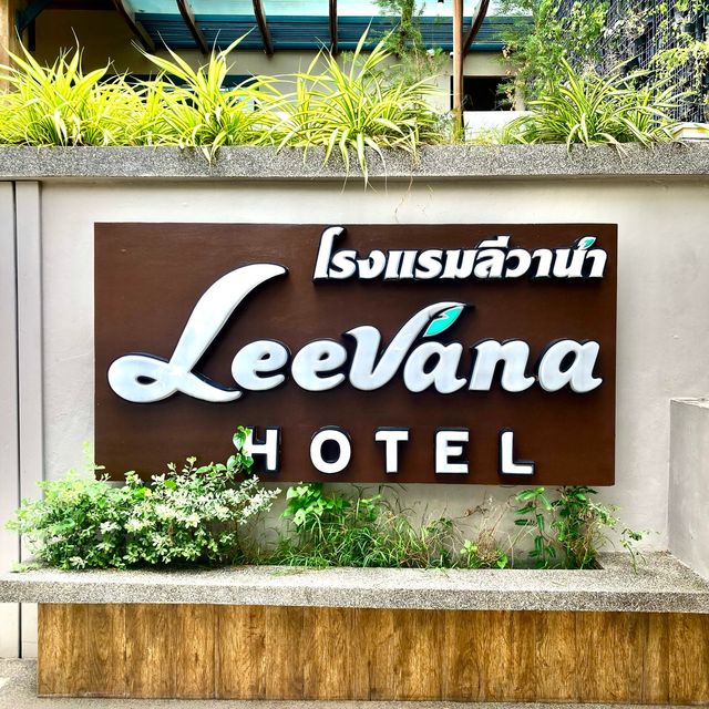 Leevana Hotel Hatyai 