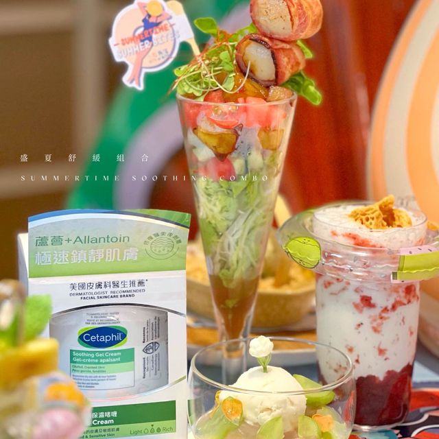 ✨旺角性價比超高嘅隱世Cafe✨