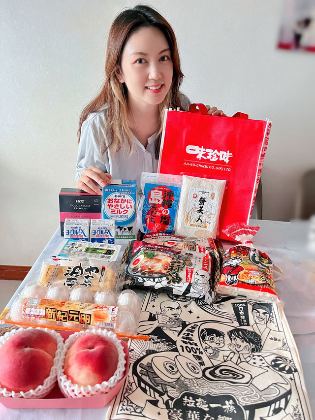 美食博覽掃平貨｜日本美食優惠