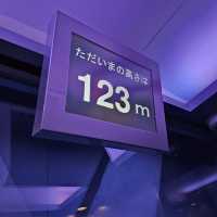 日本最高的海濱塔「福岡塔」🗼