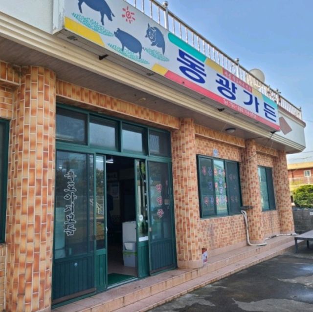서귀포 안덕면 맛집)동광가든 - 노포감성 끝내주는 고기집, 현지인 밥집