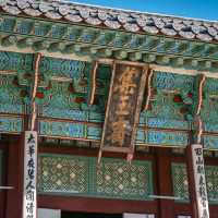 The oldest library of Korean history 