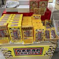 【大阪府】吉本芸人のキャラクターグッズが勢揃い！よしもとエンタメショップ