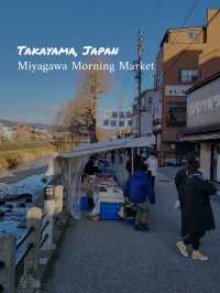 Miyagawa Morning Market