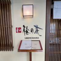 Umenohana สัมผัสอาหารญี่ปุ่นต้นตำรับ ย่านทองหล่อ