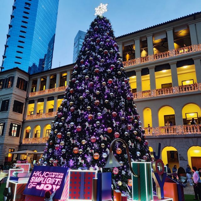 聖誕樹🎄大館-古蹟及藝術館 Tai Kwun 聖誕樹🎄大館-古蹟及藝術館 Tai Kwun