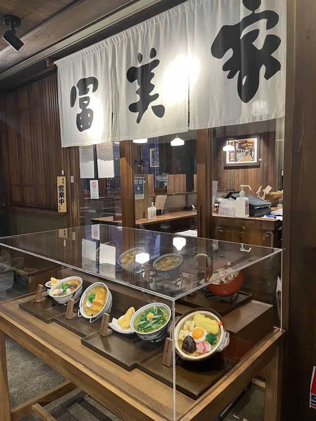🇯🇵日本京都探店X 冨美家 ふみや🥢位在錦市場裡面的烏龍麵