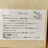あいけいcafe
