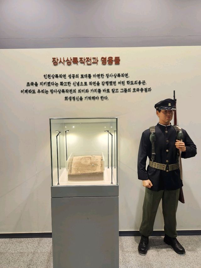 겨울바다와 함께 역사를 알아가는 장사상륙작전 기념관 ❤️