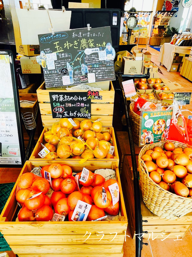 【兵庫県】クラフトサーカスで食事とショッピングを楽しむ