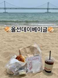 🥯갬성 가득 바다뷰 올선데이 베이글🥯