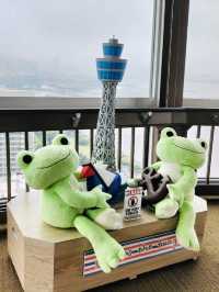 Marine Tower Yokohama