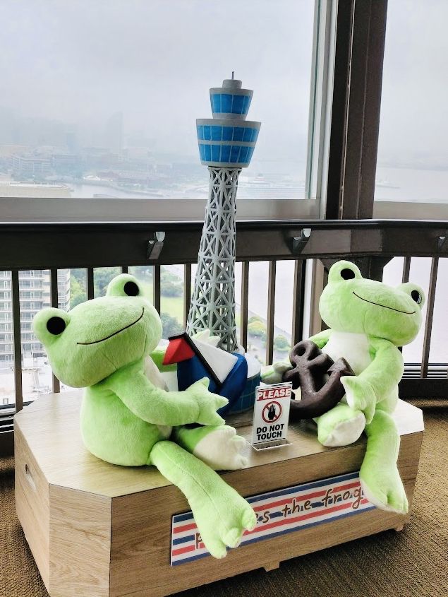 Marine Tower Yokohama
