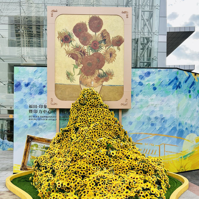 【深圳印力中心】梵高沉浸式光影藝術展