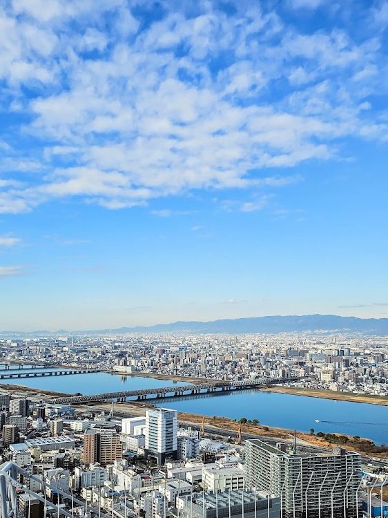 Umeda Sky Building 