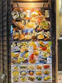 「海洋之旅：磯丸水產帶您品味海鮮世界」