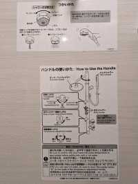 The One Five Kyoto Shijo 広々とした室内の窓際の壁全面のデスク