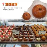 1박 2일.ᐟ 서울찍먹 우정여행🚞