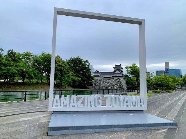 Toyama Castle Ruin Park