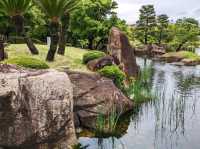 The Tokugawa Art Museum